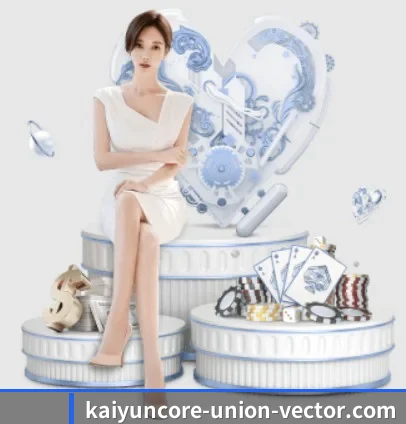 开云官网 APP 界面