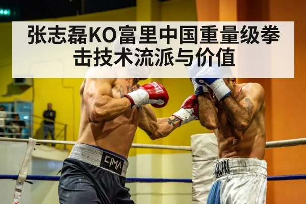 heavyweight boxer training
